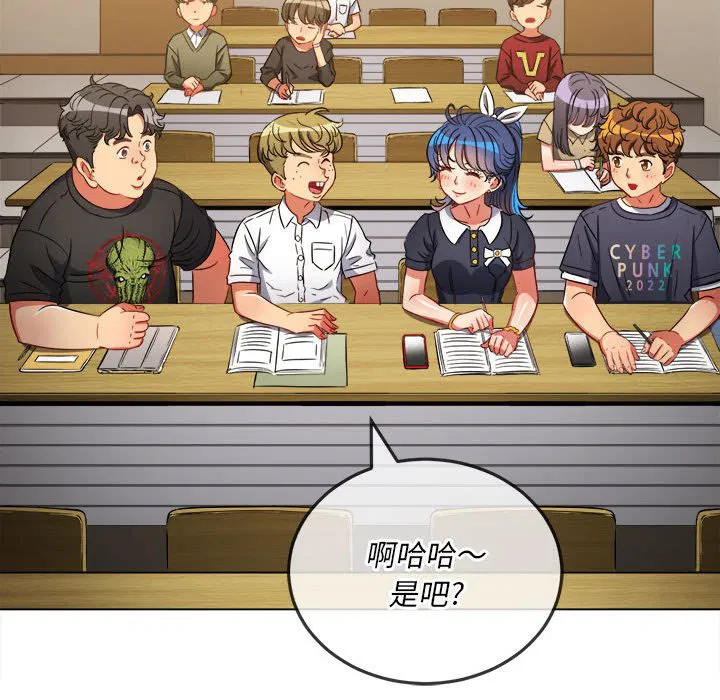 第153話