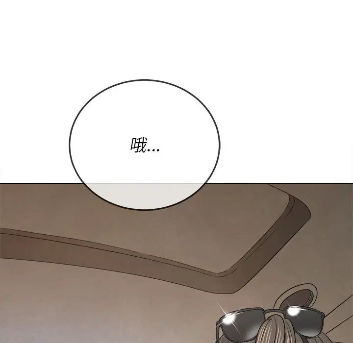第154話