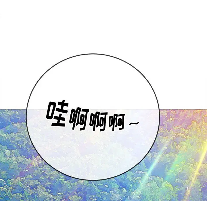 第154話