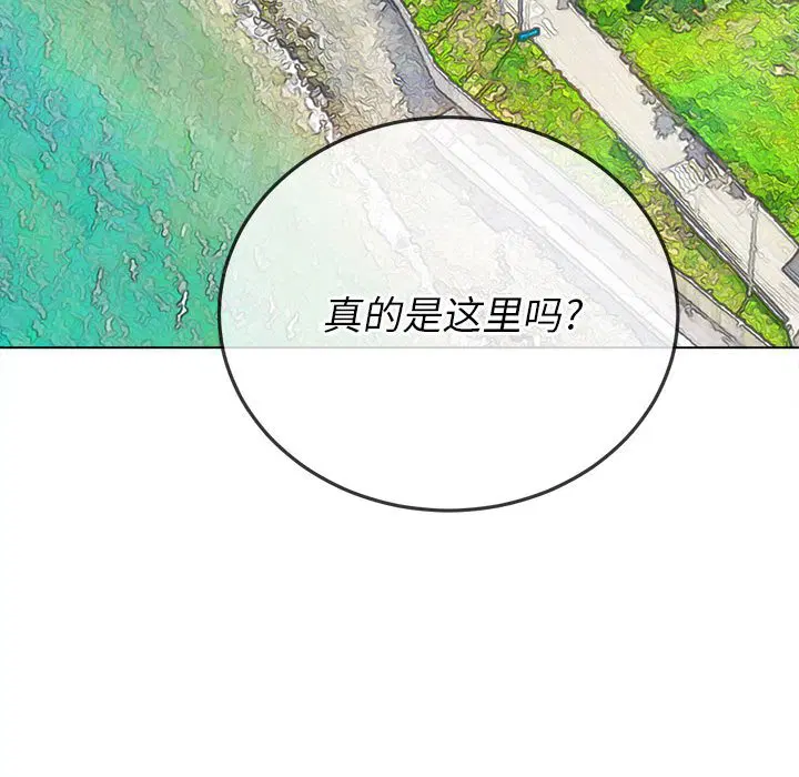 第154話