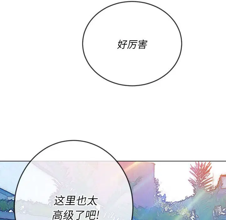 第154話