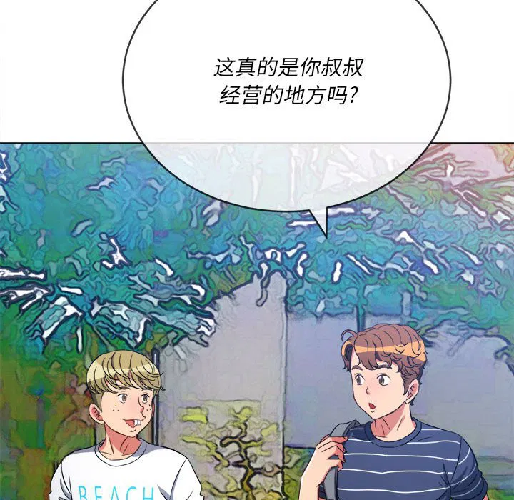 第154話