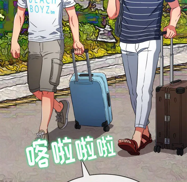 第154話