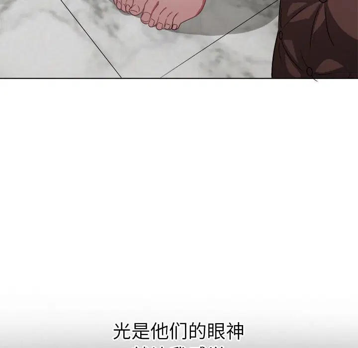 第155話