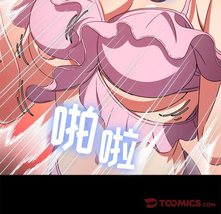 第155話