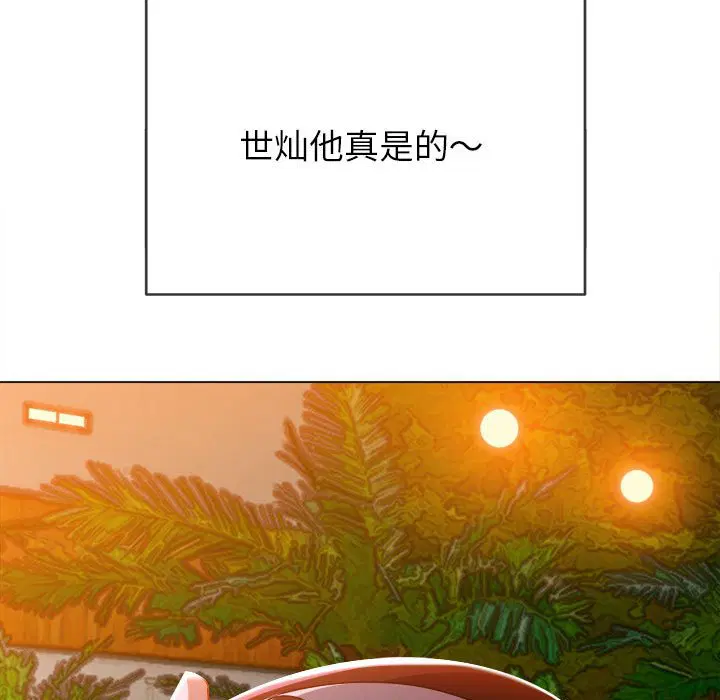 第156話