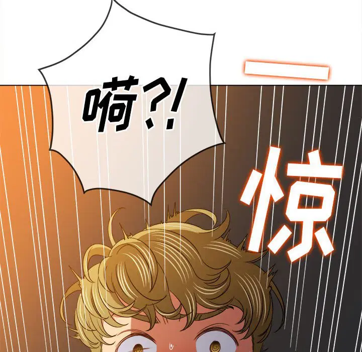 第156話