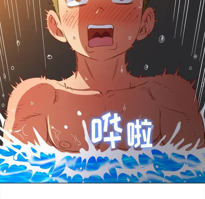 第156話