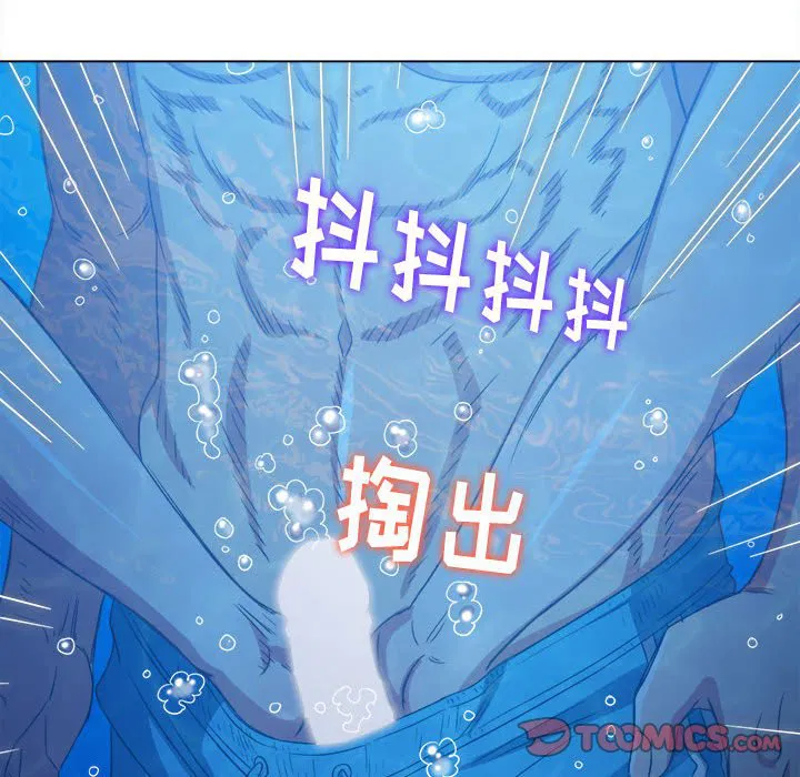 第156話