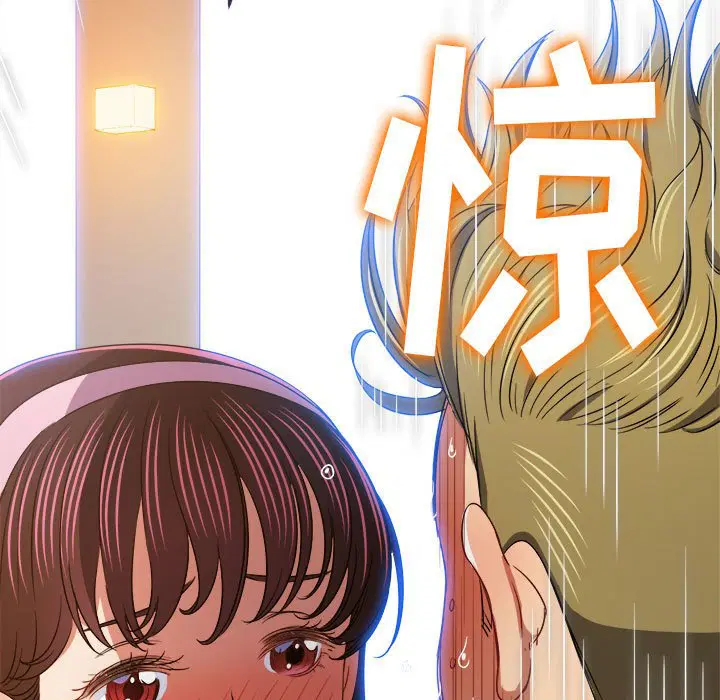 第156話