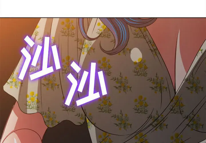 第157話