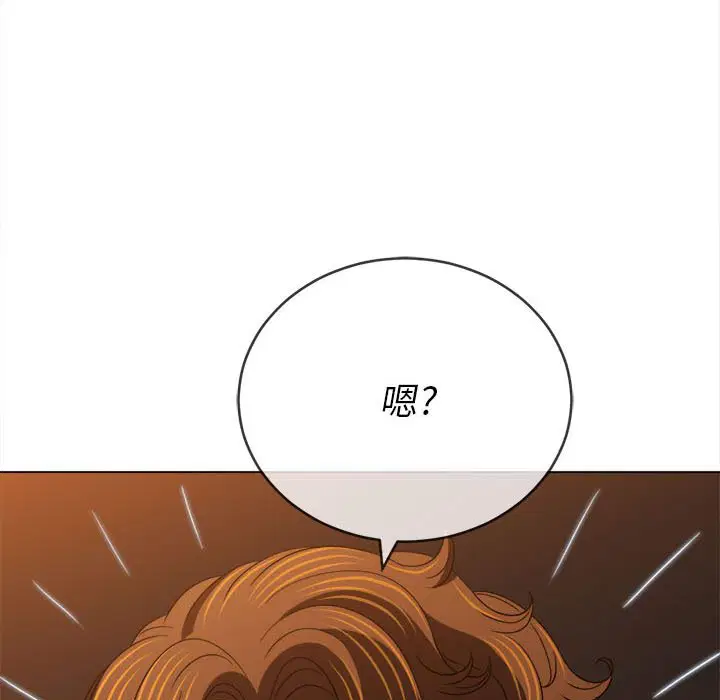 第157話