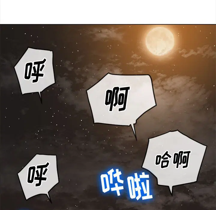 第158話