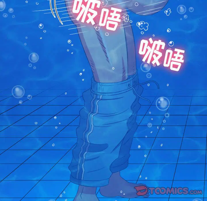 第158話
