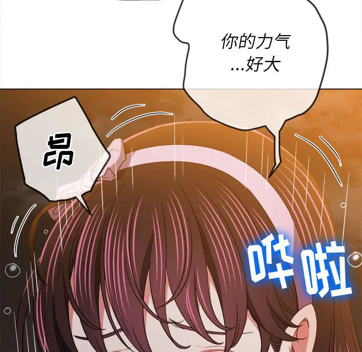 第158話