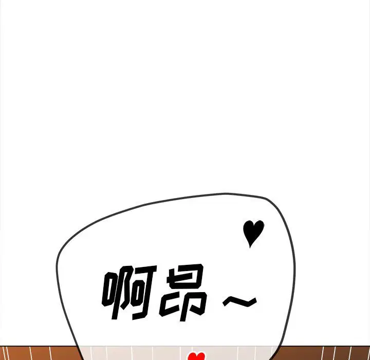 第158話