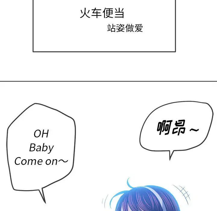 第158話