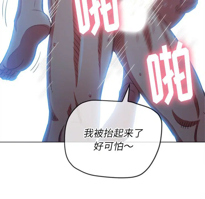 第158話
