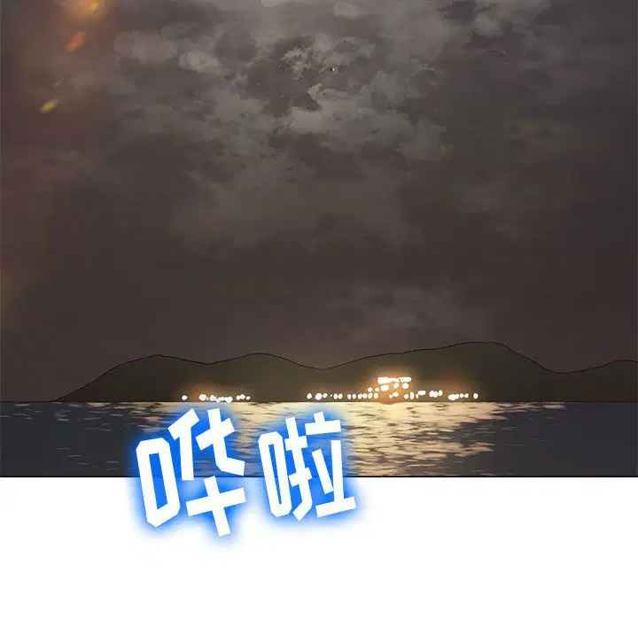 第158話
