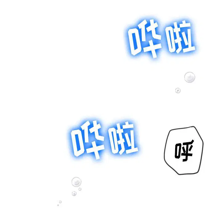 第158話