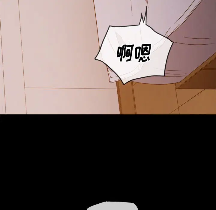 第159話