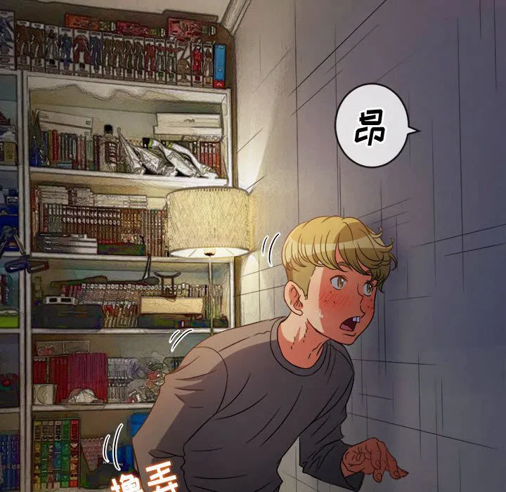 第159話