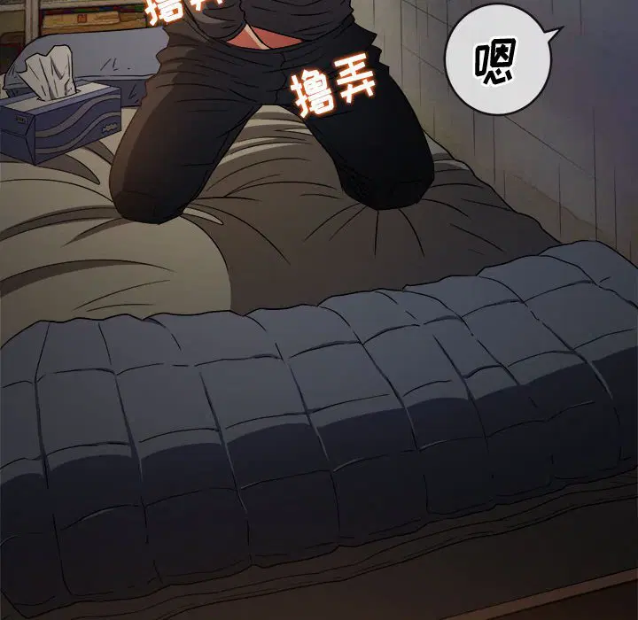 第159話
