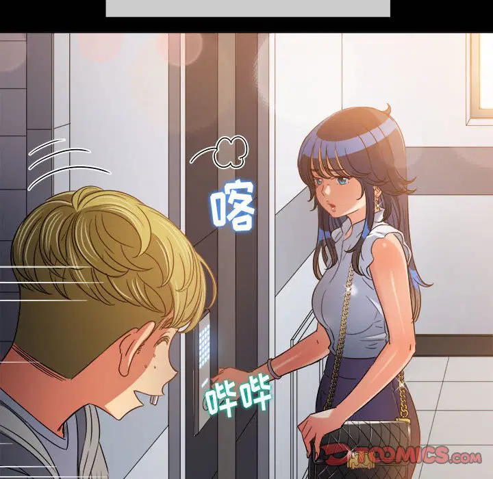 第159話