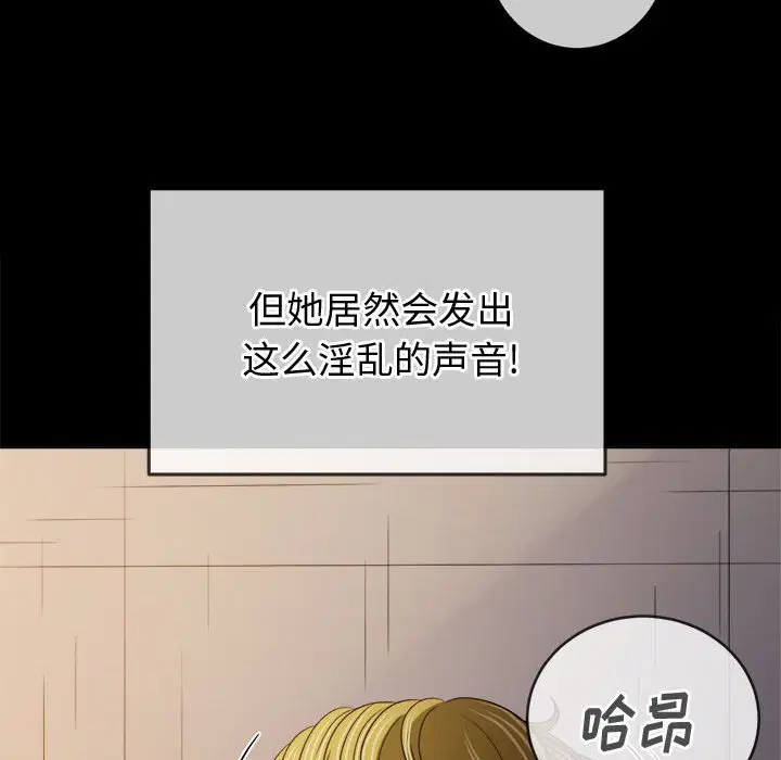 第159話
