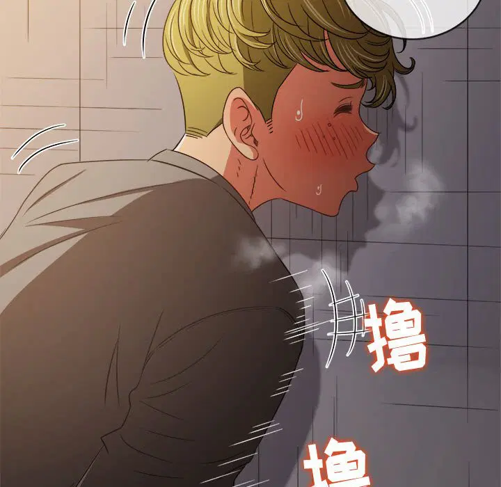 第159話