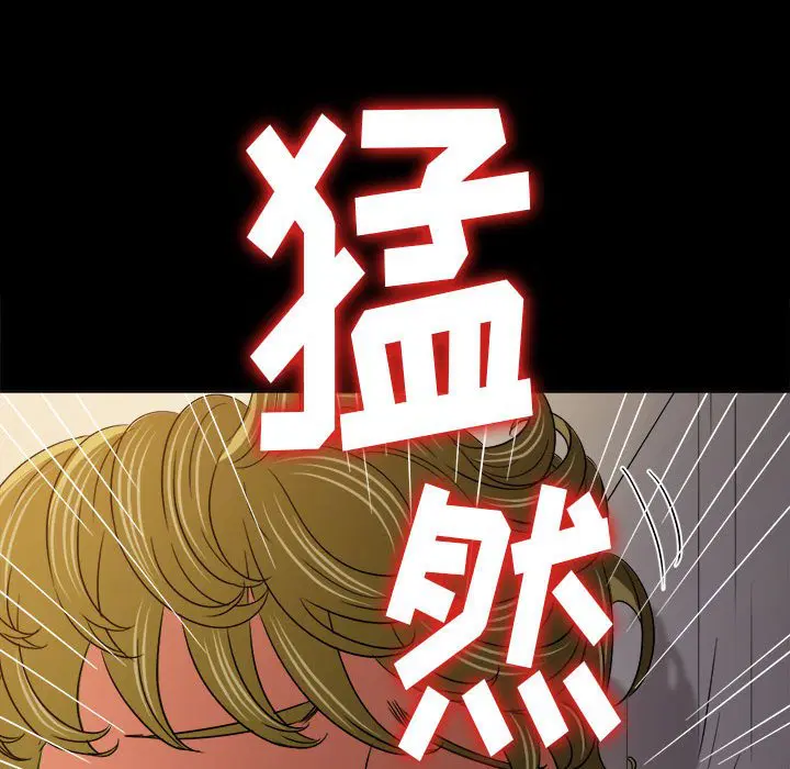 第159話
