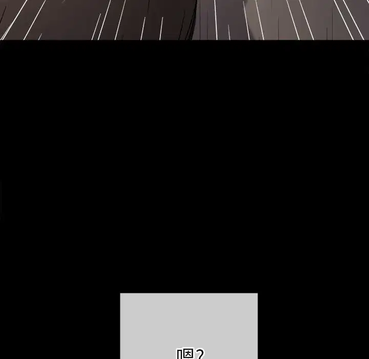 第159話