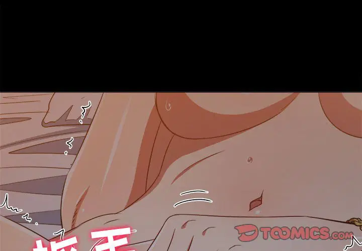 第159話