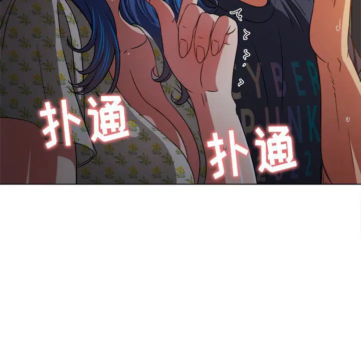 第160話
