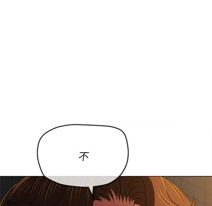 第160話
