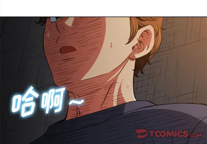 第160話