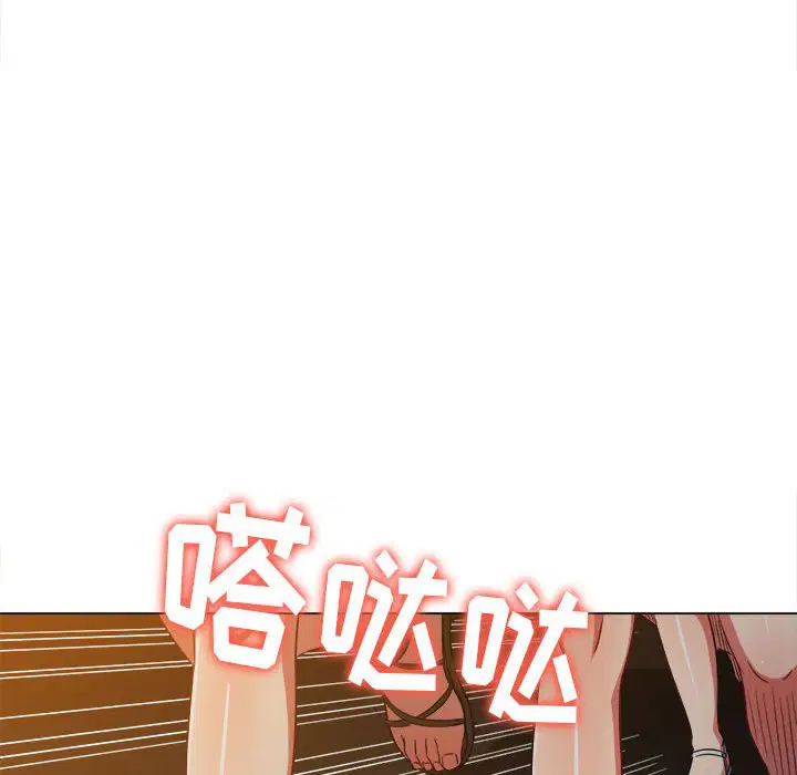 第161話