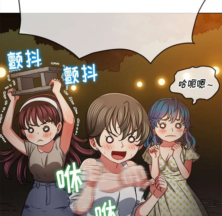 第161話