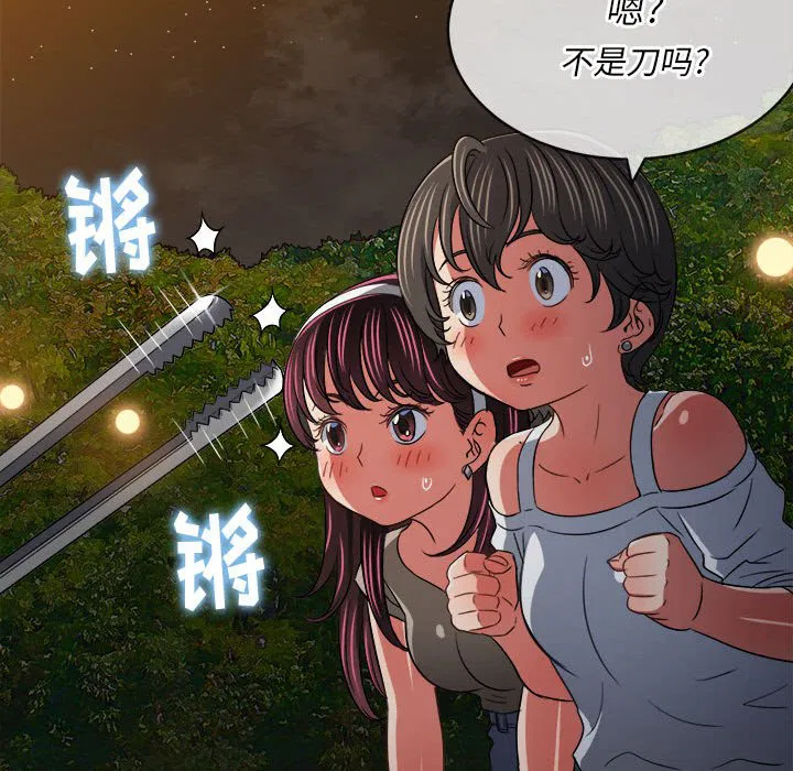 第161話