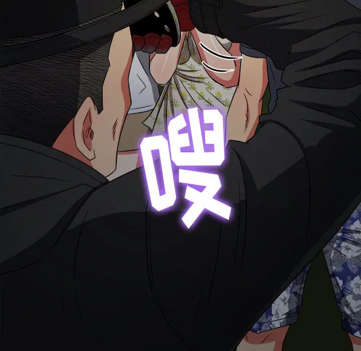 第161話