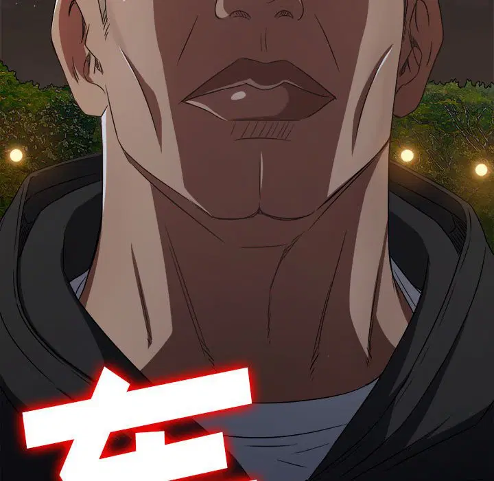第161話