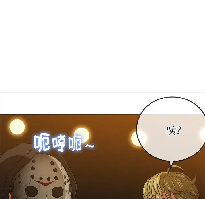 第161話