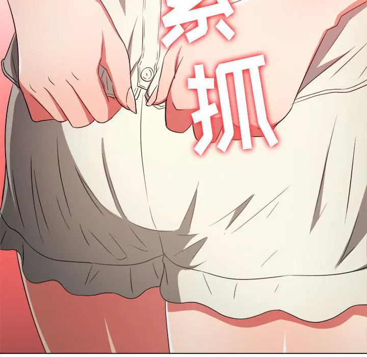 第162話