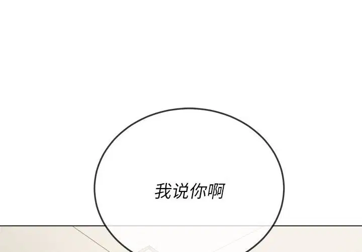 第162話