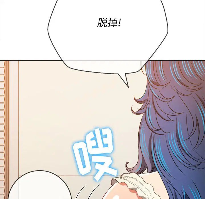 第162話