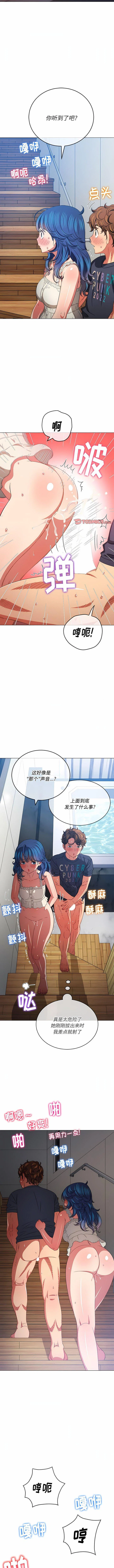 第166話