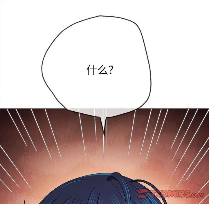 第169話