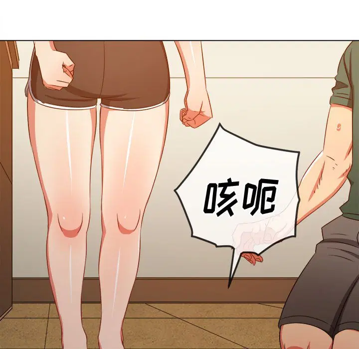 第169話