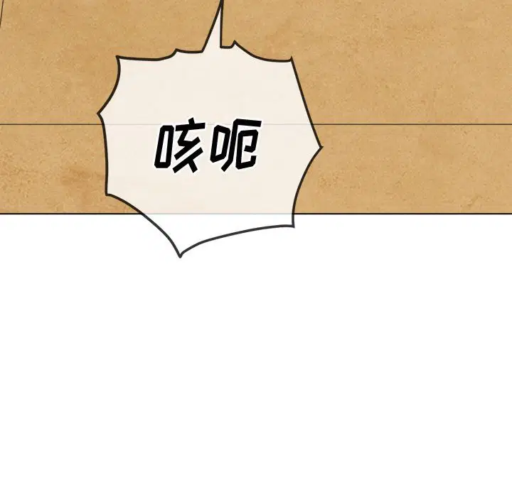 第169話