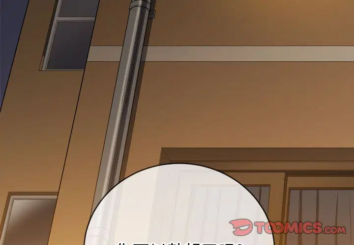第169話